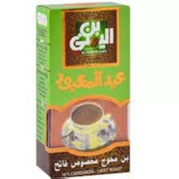 عبدالمعبود محوج مخصوص فاتح 100جرام